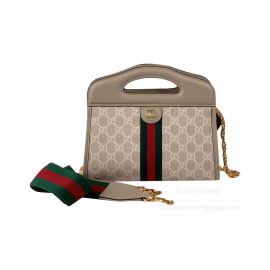Gucci Ophidia Small Tote Chain Crossbody Bag with Web in Beige and White GG Supreme Canvas 693724
