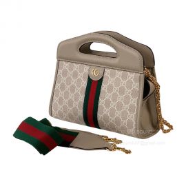 Gucci Ophidia Small Tote Chain Crossbody Bag with Web in Beige and White GG Supreme Canvas 693724