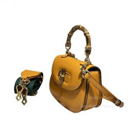 Gucci Bamboo 1947 Mini Top Handle Bag in Yellow Leather 686864