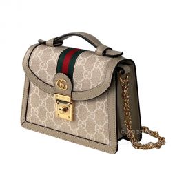 Gucci Ophidia GG Mini Shoulder Bag with Top Handle in White and Ebony GG Supreme Canvas 696180
