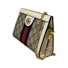 Gucci Ophidia Mini Chain Shoulder Bag in Beige and Ebony GG Supreme Canvas 602676