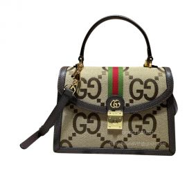Gucci Ophidia Small Shoulder Bag with Top Handle in Beige Jumbo GG Supreme Canvas 651055
