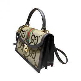 Gucci Ophidia Small Shoulder Bag with Top Handle in Beige Jumbo GG Supreme Canvas 651055