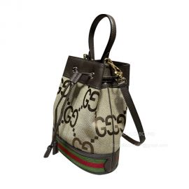 Gucci Ophidia GG Small Bucket Bag in Beige and Jumbo GG Supreme Canvas 550621