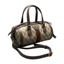 Gucci Shoulder Bag Gucci x Balenciaga The Hacker Project Small Boston Bag in Beige 976936