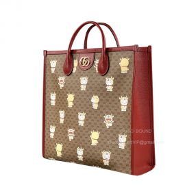 Gucci Tote Bag Gucci x Doraemon Medium Tote Bag 654345