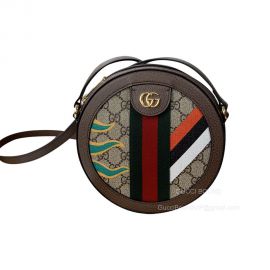 Gucci Shoulder Bag Gucci Round Circle Crossbody Bag with Double G in Beige and Ebony GG Supreme Canvas with Stripes and Flames Print 574978