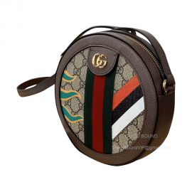 Gucci Shoulder Bag Gucci Round Circle Crossbody Bag with Double G in Beige and Ebony GG Supreme Canvas with Stripes and Flames Print 574978