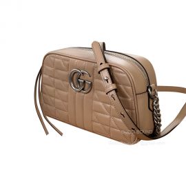 Gucci Shoulder Bag Gucci GG Marmont Matelasse Leather Shoulder Bag in Beige 447632
