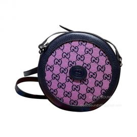 Gucci GG Multicolor Round Circle Shoulder Crossbody Bag in Purple 658825