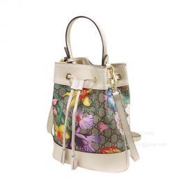 Gucci Ophidia GG Flora Pattern Small Bucket Bag in White 550621