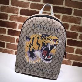 Gucci Tiger Print GG Supreme Backpack 419584 Collection