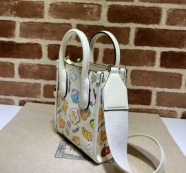 Gucci Animal Print Mini Tote White Leather Bag 699406