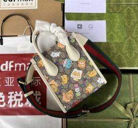 Gucci Animal Print Multi Function GG Canvas Mini Tote Bag 699406