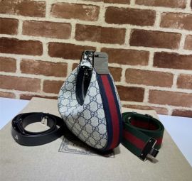 Gucci Beige Blue GG Supreme Canvas Attache Small Shoulder Bag 699409