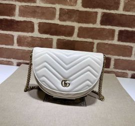 Gucci GG Marmont Matelasse Leather Chain Mini Shoulder Crossbody Bag White 746431