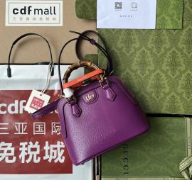 Gucci Diana Mini Tote Leather Bag with Bamboo Handle Purple 715775