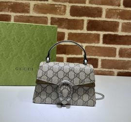 Gucci Dionysus Mini Top Handle Bag Beige and Ebony GG Supreme Canvas 752029