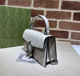 Gucci Dionysus Mini Top Handle Bag White and Ebony GG Supreme Canvas 752029