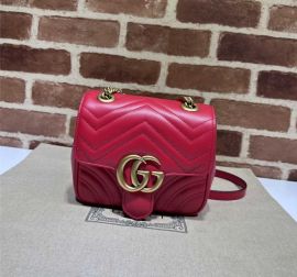 Gucci GG Marmont Mini Red Matelasse Leather Shoulder Bag 739682