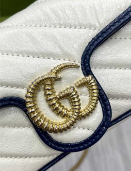 Gucci GG Marmont Matelasse Leather Super Mini Shoulder Bag White 574969