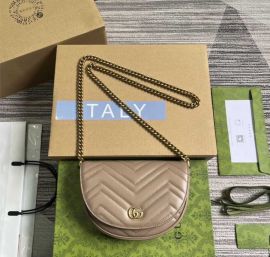 Gucci GG Marmont Chain Mini Shoulder Crossbody Bag Matelasse Leather Nude 746431