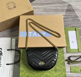 Gucci GG Marmont Chain Mini Shoulder Crossbody Bag Matelasse Leather Black 746431