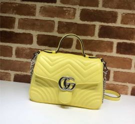 Gucci GG Marmont Small Top Handle Bag Yellow Matelasse Leather 498110