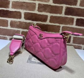 Gucci GG Matelasse Leather Handbag with Double G Fuchsia 735049