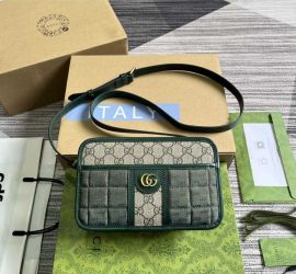Gucci Green Quilted Mini GG Canvas Shoulder Crossbody Bag 751914