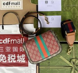 Gucci Horsebit 1955 Mini Red Beige GG Canvas Bag 658574