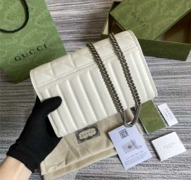 Gucci White Leather GG Marmont Chain Mini Shoulder Bag 474575