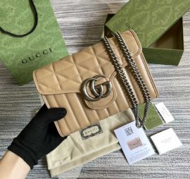 Gucci Beige Leather GG Marmont Chain Mini Shoulder Bag 474575