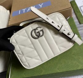 Gucci White Calfskin Matelasse Aria Small GG Marmont Chain Shoulder Bag 634936