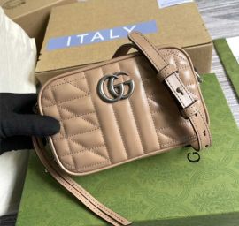 Gucci Beige Calfskin Matelasse Aria Small GG Marmont Chain Shoulder Bag 634936