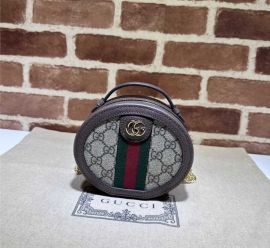 Gucci Beige Ebony GG Supreme Canvas Ophidia Mini Chain Shoulder Bag 725147