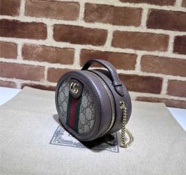 Gucci Beige Ebony GG Supreme Canvas Ophidia Mini Chain Shoulder Bag 725147