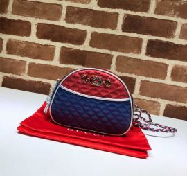 Gucci Mini Laminated Calfskin Quilted Leather Shoulder Bag Red Blue 534951