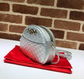 Gucci Mini Laminated Calfskin Quilted Leather Shoulder Bag Silver 534951