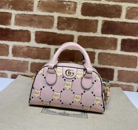 Gucci Ophidia GG Animal Print Mini Bag Light Pink Leather 724606