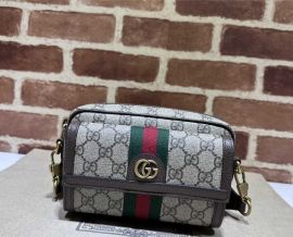 Gucci Ophidia GG Mini Shoulder Bag Beige and Ebony GG Supreme Canvas 746308