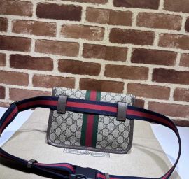 Gucci Ophidia GG Small Belt Bag Beige and Ebony GG Supreme Canvas 752597