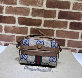 Gucci Ophidia GG Supreme Canvas Mini Bag 517350