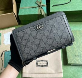 Gucci Ophidia GG Travel Case with Web Gray GG Supreme Canvas 751610