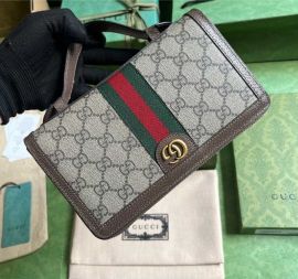 Gucci Ophidia GG Travel Case with Web Beige GG Supreme Canvas 751610