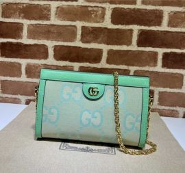 Gucci Ophidia Jumbo GG Shoulder Small Chain Bag Green 503877