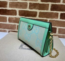 Gucci Ophidia Jumbo GG Small Shoulder Chain Bag Green 503877