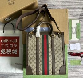 Gucci Ophidia Medium Tote Shoulder Bag Beige GG Supreme Canvas Brown Leather 724685