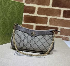 Gucci Ophidia Mini Chain Top Handle Bag Beige GG Supreme Canvas 764960
