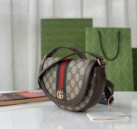 Gucci Ophidia Mini GG Shoulder Bag Beige GG Canvas 757309